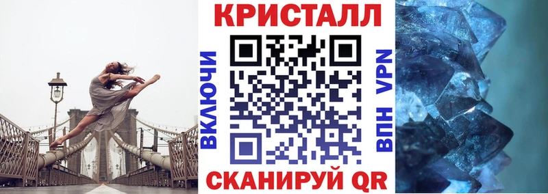 АМФЕТАМИН Розовый  Белый 