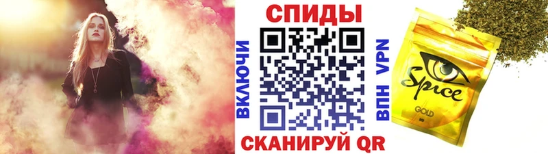 MEGA маркетплейс  Белый  БУТИРАТ вода 