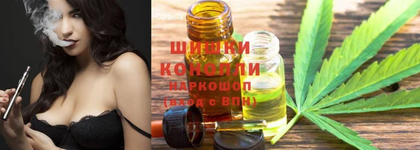 не бодяженный Сатка