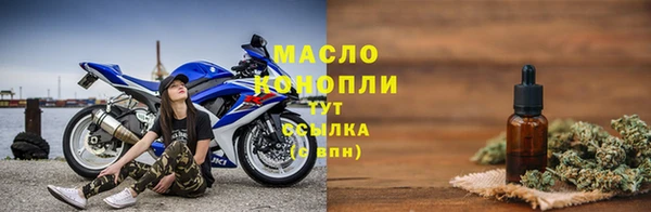 синтетический гашиш Валдай