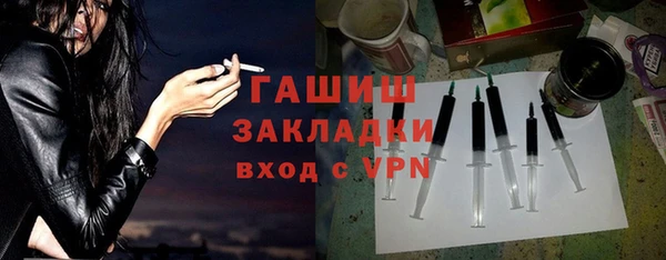 не бодяженный Сатка