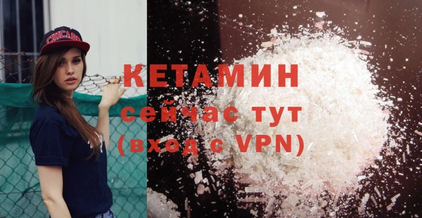 не бодяженный Сатка