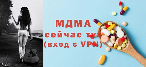 не бодяженный Сатка