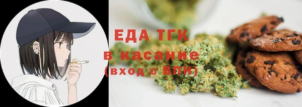 прущая мука Абинск