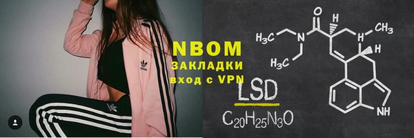 МДПВ Абдулино