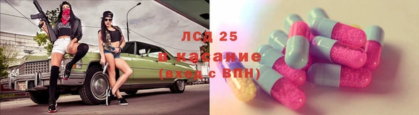 a pvp Саяногорск