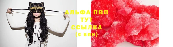 МДПВ Абдулино
