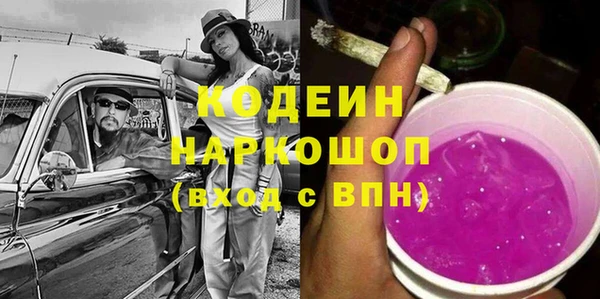 a pvp Саяногорск