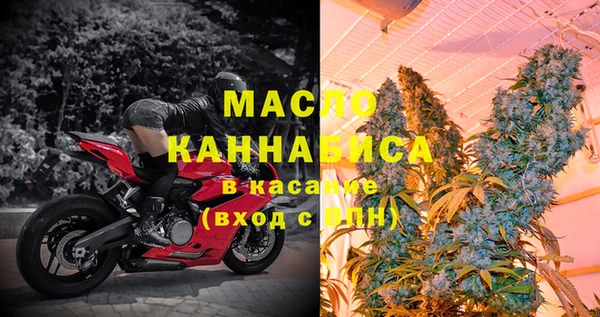 прущая мука Абинск