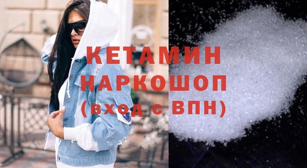 МДПВ Абдулино