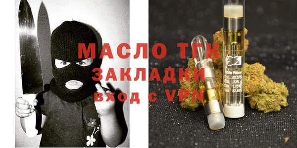a pvp Саяногорск