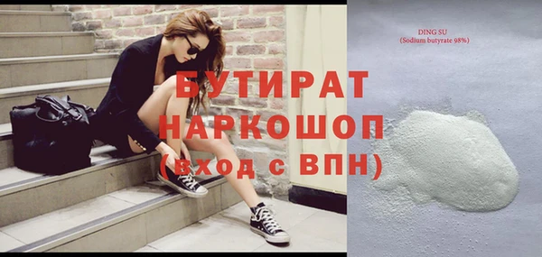 МДПВ Абдулино