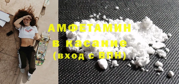 прущая мука Абинск