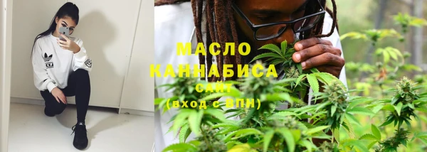 синтетический гашиш Сафоново