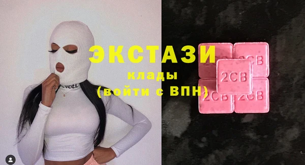 не бодяженный Сатка